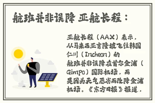 男生把坤坤放女生坤坤教学