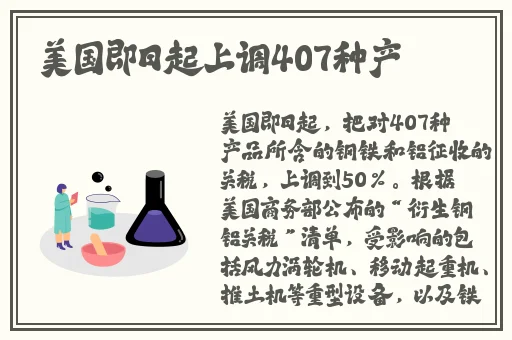国产日产韩国精品视频